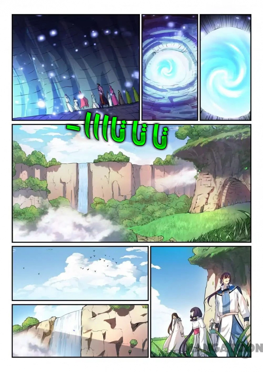 image of episode